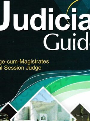 Judicial Guides
