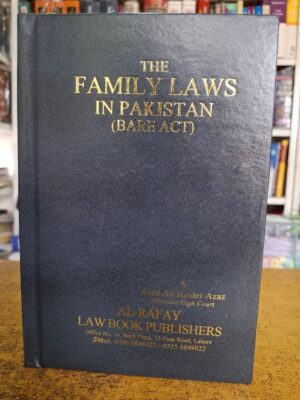 The Family Laws in Pakistan