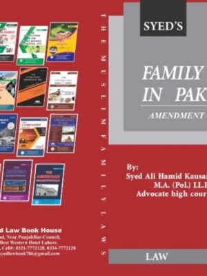 Family Law's in Pakistan by Ali Hamid Kausar