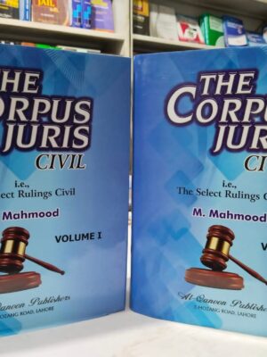 The Corpus Juris Civil By M. Mahmood