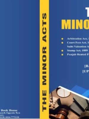 The Minor Acts By S.A. Abdi