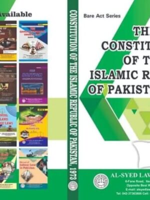 The Constitution Of The Islamic Republic Of Pakistan, 1973