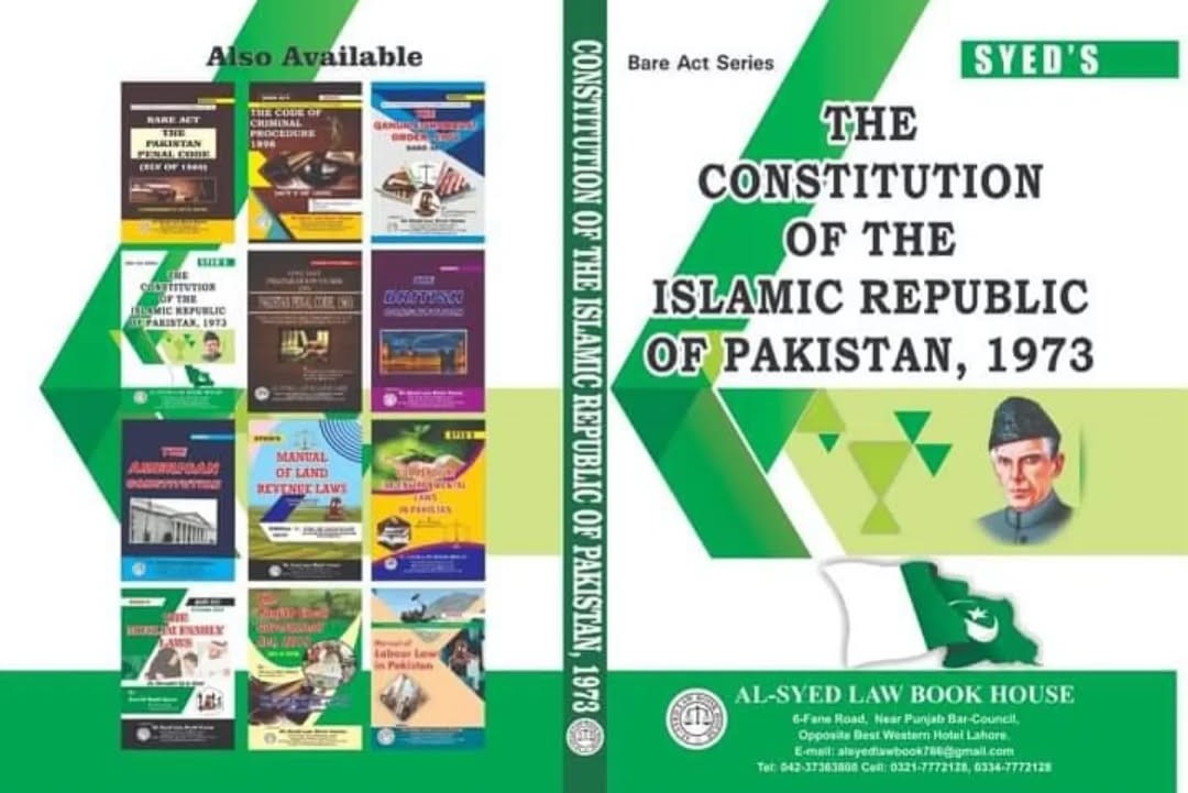 The Constitution Of The Islamic Republic Of Pakistan, 1973