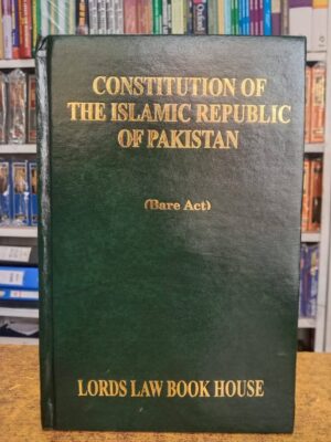 Constitution Of The Islamic Republic Of Pakistan