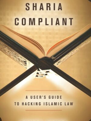 Sharia Compliant By Rumee Ahmed