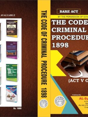 The Code Of Criminal Procedure 1898 By Syed Ali Hamid Kausar