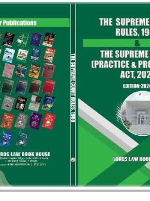 The Supreme Court Rules, 1980 & The Supreme Court Act, 2023