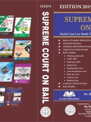 Supreme Court On Bail By Muhammad Zaheer Abbas Chishti