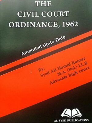 The Civil Court Ordinance, 1962 By Ali Hamid Kausar