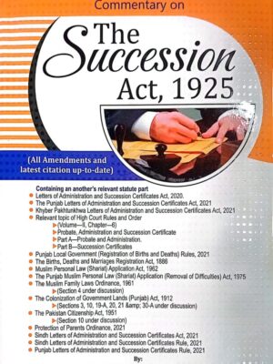The Succession Act, 1925 By Mian Arif Hussain