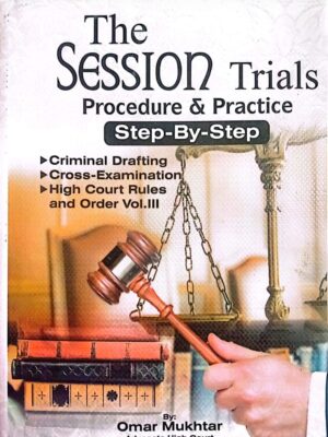 The Session Trials Procedure & Practice By Omar Mukhtar