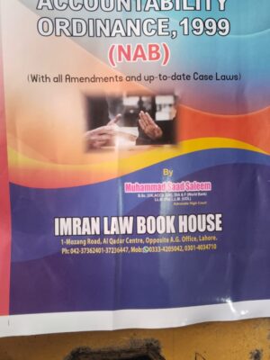 Comments On National Accountability Ordinance, 1999 (NAB) By Muhammad Saad Saleem