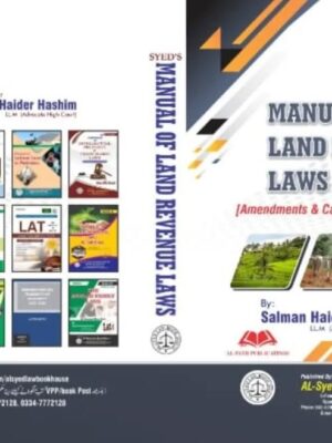 Manual Of Land Revenue By Salman Haider Hashim