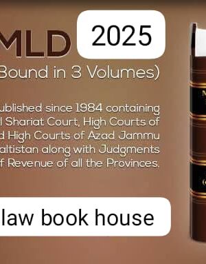 MLD 2025 (Bound In 3 Volumes)
