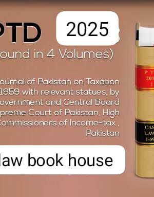 PTD 2025 (Bound In 4 Volumes)