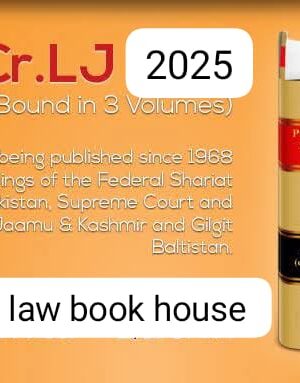 PCr.LJ 2025 (Bound In 3 Volumes)