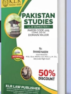 Pakistan Studies