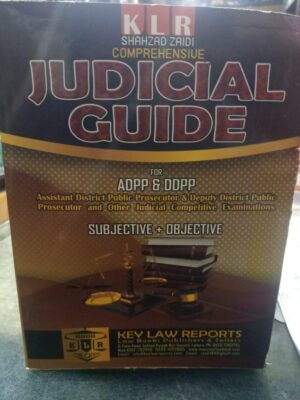 Comprehensive Judicial Guide