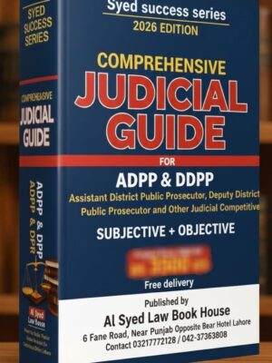 Comprehensive Judicial Guide For ADPP & DDPP