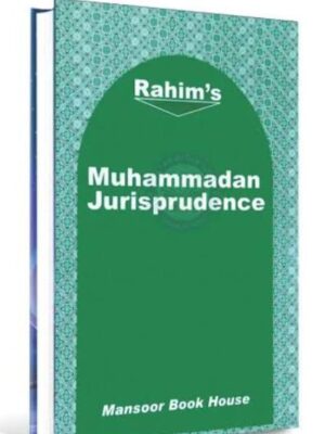 Mohammadan Jurisprudence