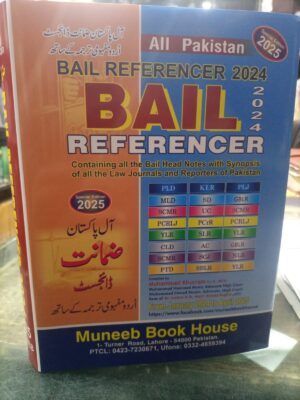 Bail Referencer