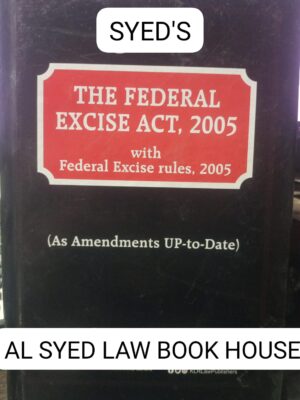 The Federal Excise Act, 2005