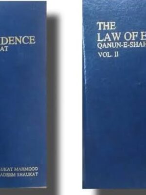 The Law Of Evidence (in 2 volumes)