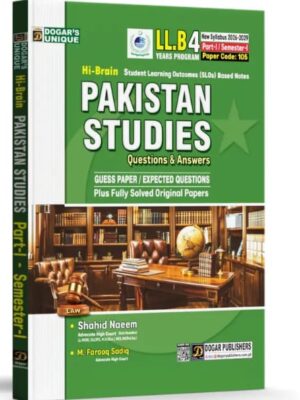 Pakistan Studies