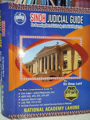 Sindh Judicial Guide