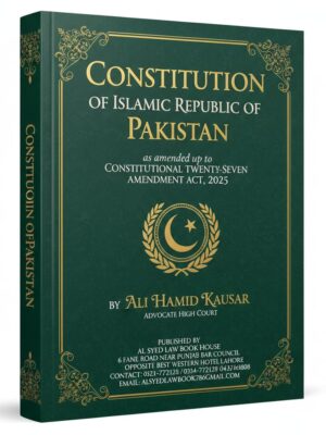 Constitution of Islamic Republic of Pakistan