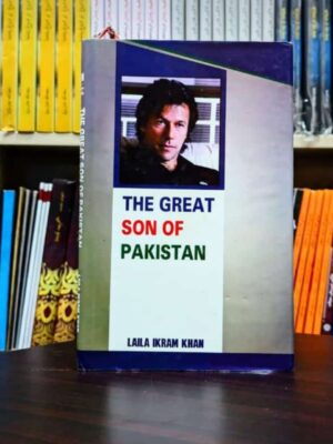 The Great Son Of Pakistan